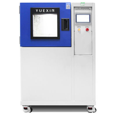 Pressure Enhancement 200mm Rain Test Chamber 1.0kW With Sensors